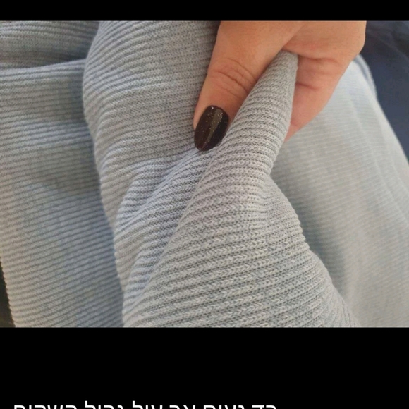 Pajama set Lounge wear women's XL - Picture 10 of 12